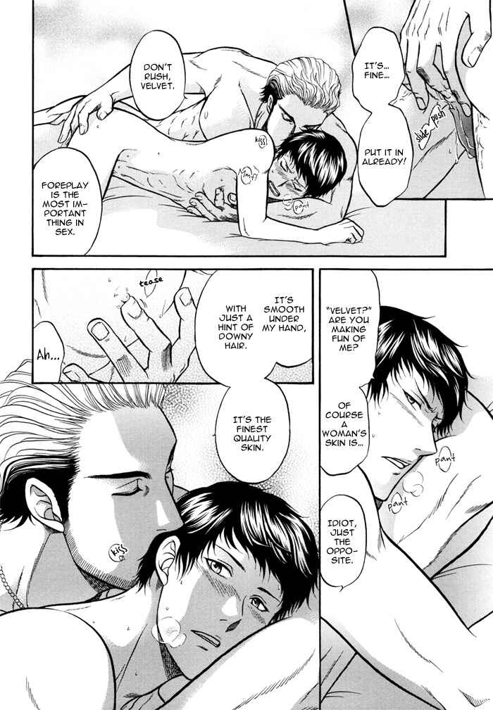 Page 12 Chapter 5 Border
