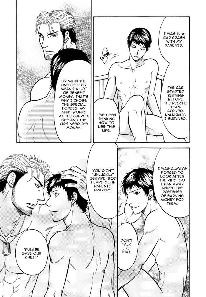 Page 21 Chapter 5 Border