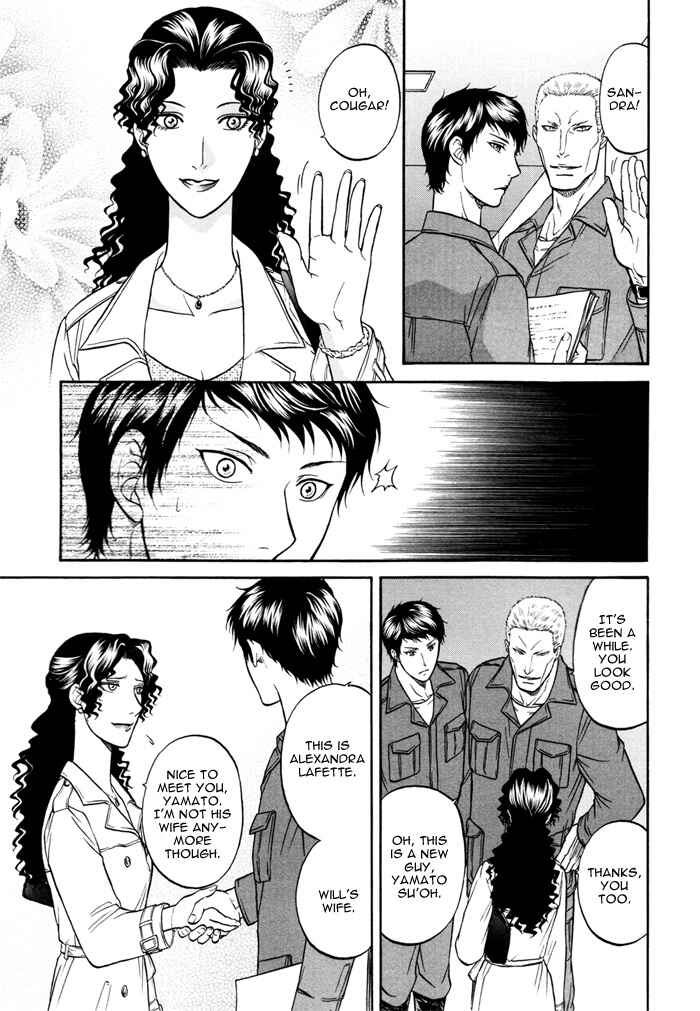 Page 25 Chapter 5 Border