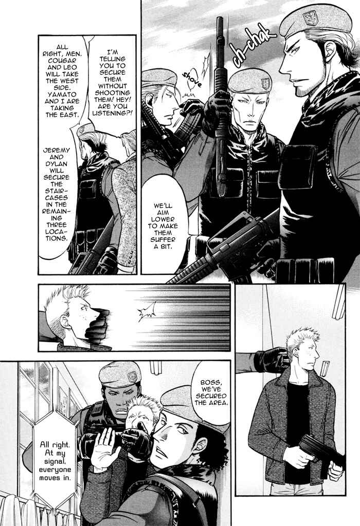 Page 33 Chapter 5 Border