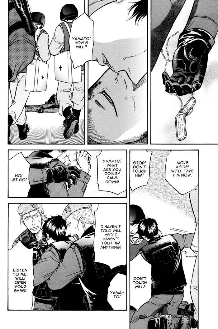 Page 46 Chapter 5 Border