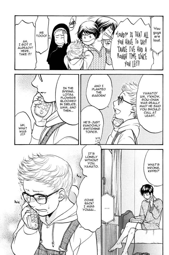 Page 49 Chapter 5 Border