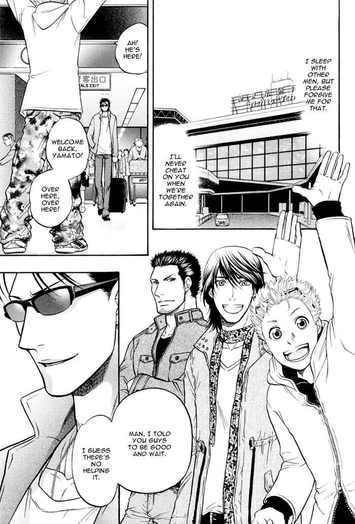 Page 55 Chapter 5 Border