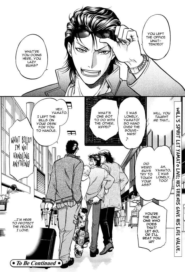 Page 56 Chapter 5 Border