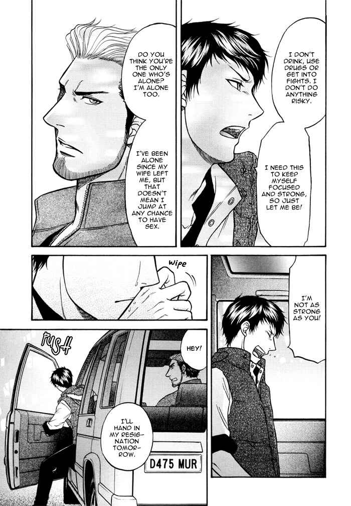 Page 7 Chapter 5 Border