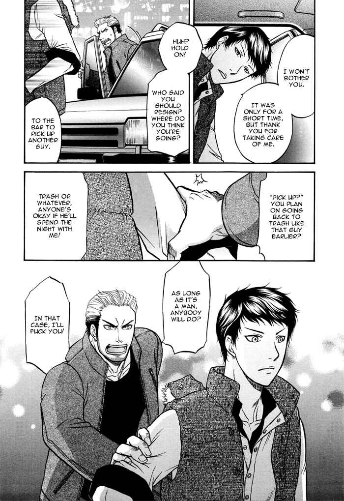 Page 8 Chapter 5 Border