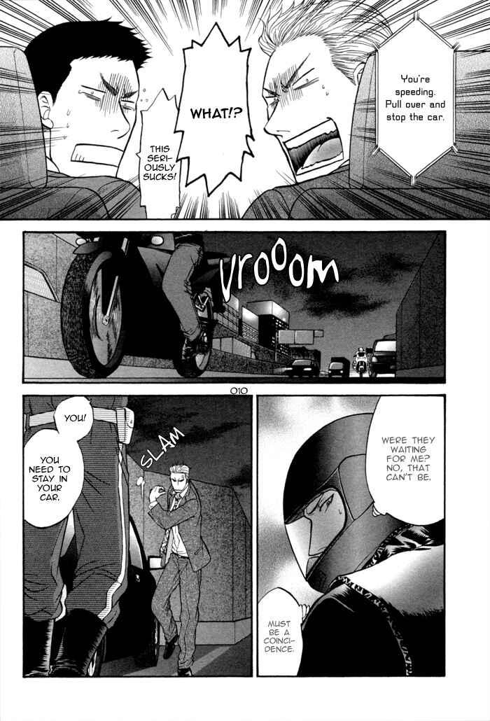 Page 12 Chapter 9 Border