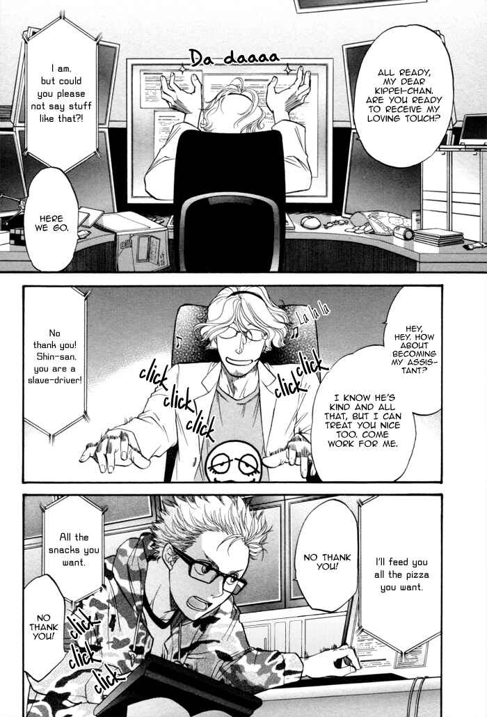 Page 20 Chapter 9 Border