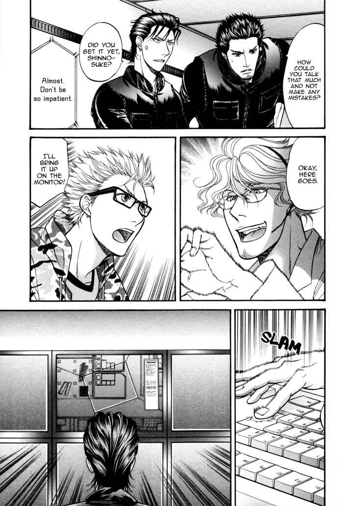 Page 21 Chapter 9 Border