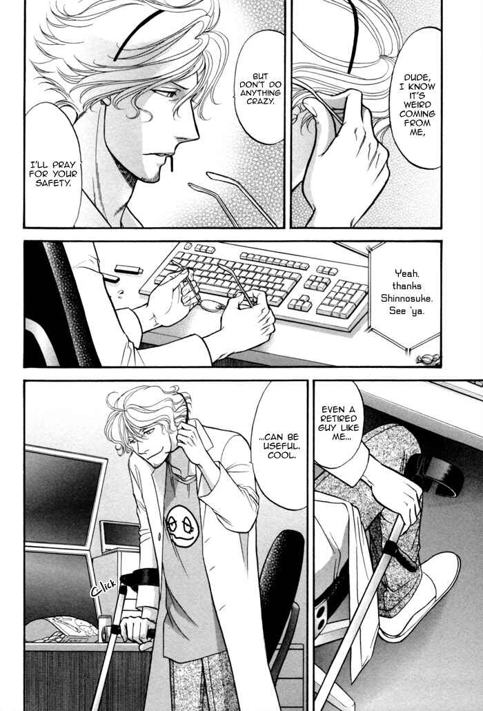 Page 24 Chapter 9 Border