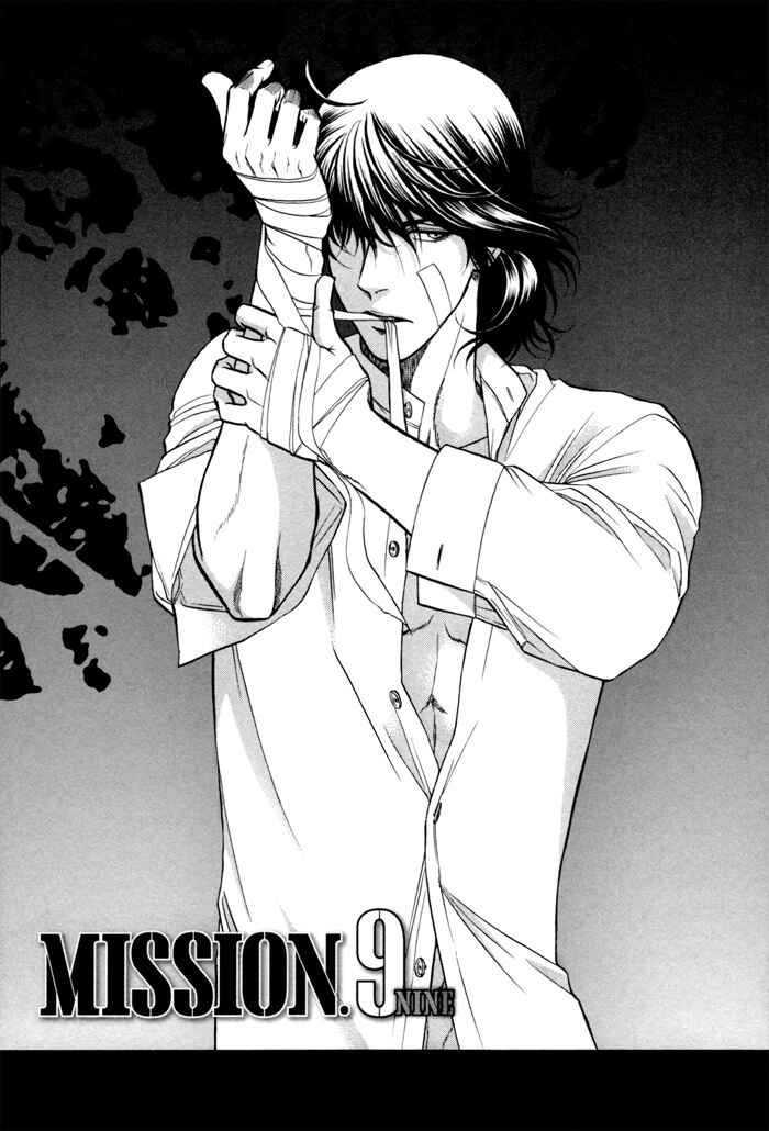 Page 3 Chapter 9 Border