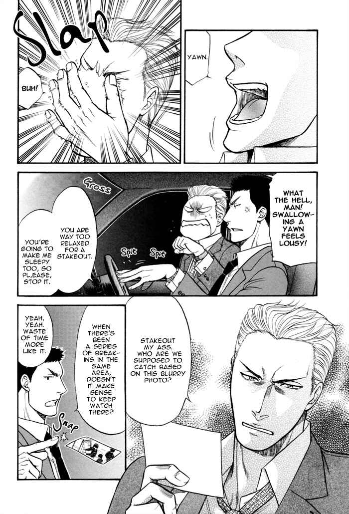 Page 4 Chapter 9 Border