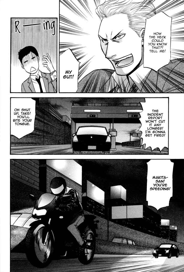 Page 8 Chapter 9 Border
