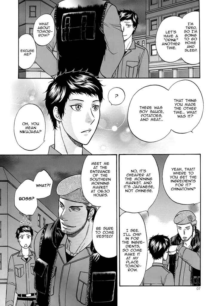 Page 10 Chapter 24.1 Border