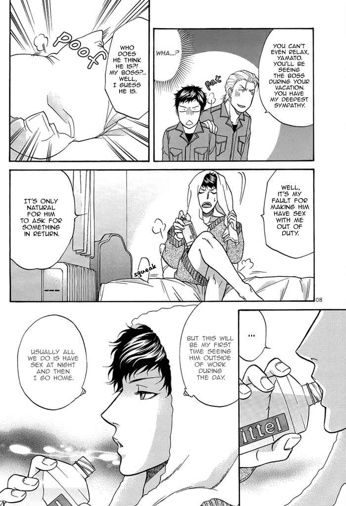Page 11 Chapter 24.1 Border