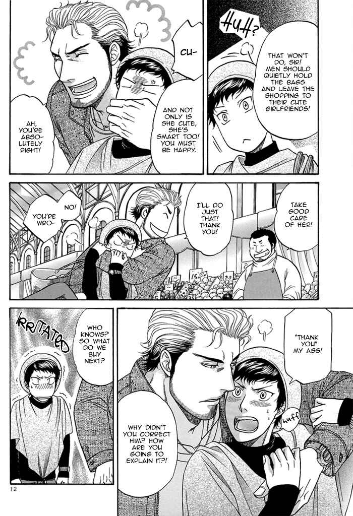 Page 15 Chapter 24.1 Border