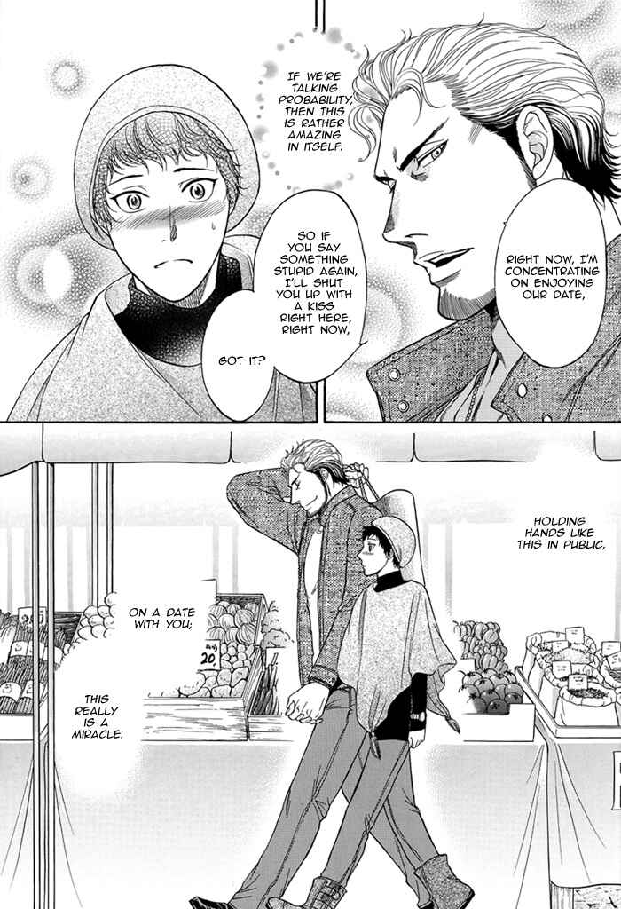Page 18 Chapter 24.1 Border