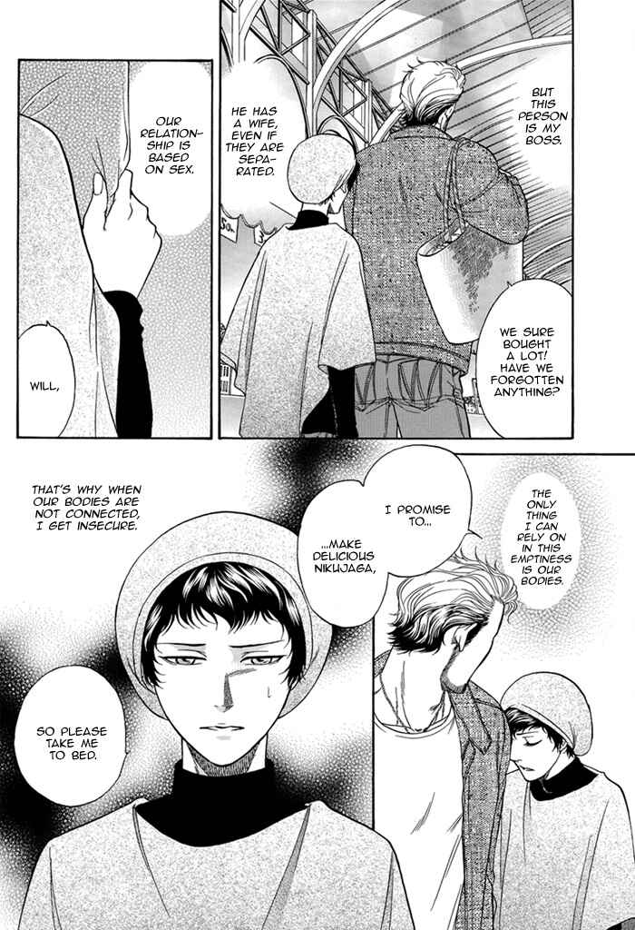 Page 19 Chapter 24.1 Border