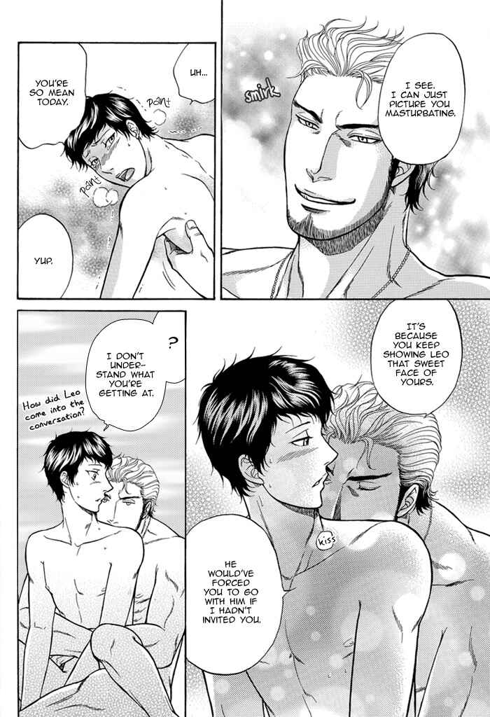 Page 25 Chapter 24.1 Border