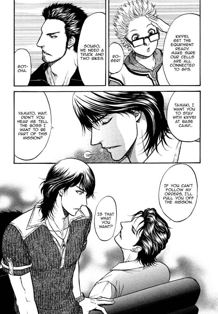 Page 10 Chapter 7 Border