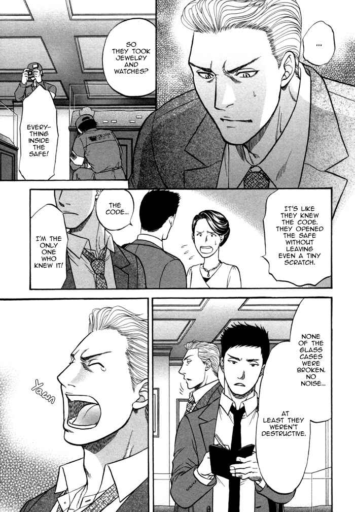 Page 15 Chapter 7 Border