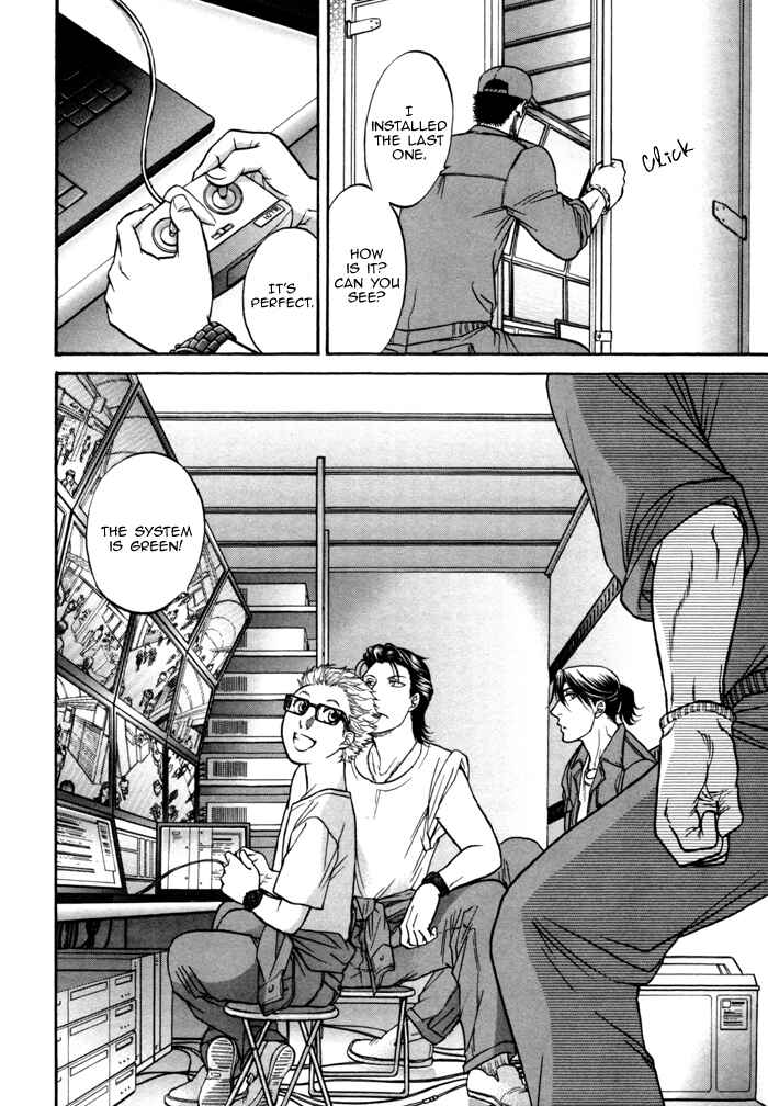 Page 18 Chapter 7 Border