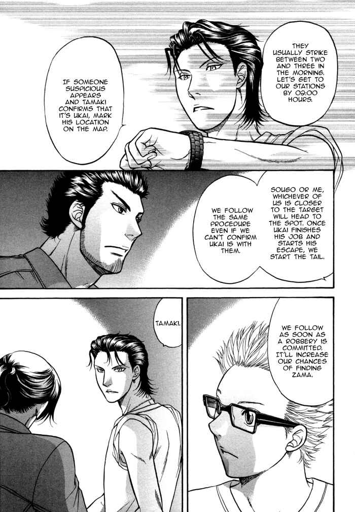 Page 19 Chapter 7 Border