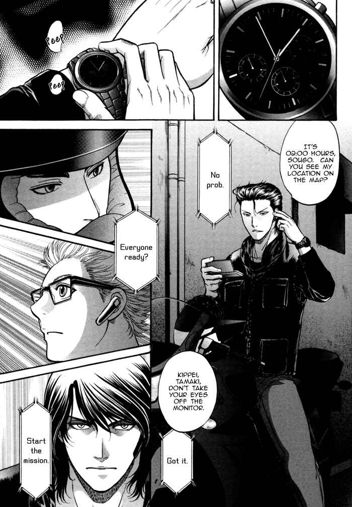 Page 21 Chapter 7 Border