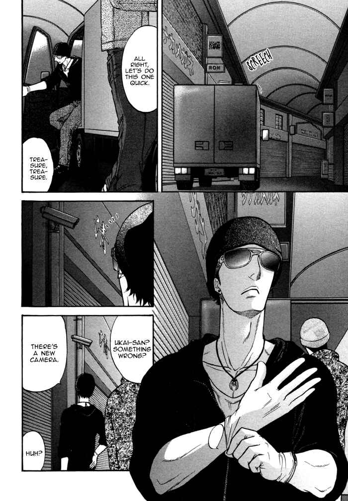 Page 22 Chapter 7 Border