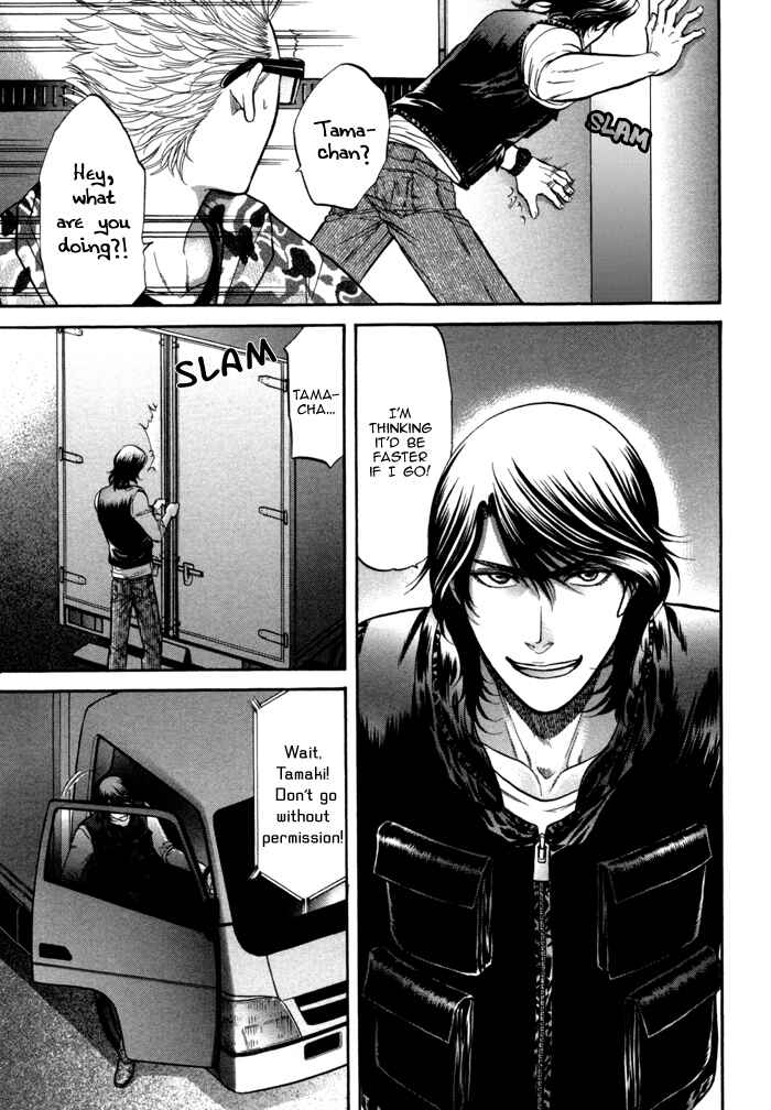 Page 27 Chapter 7 Border