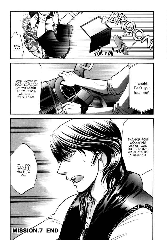 Page 28 Chapter 7 Border