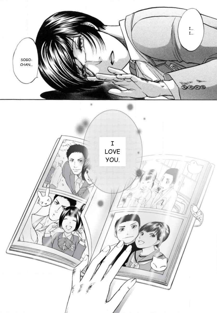 Page 12 Chapter 23 Border