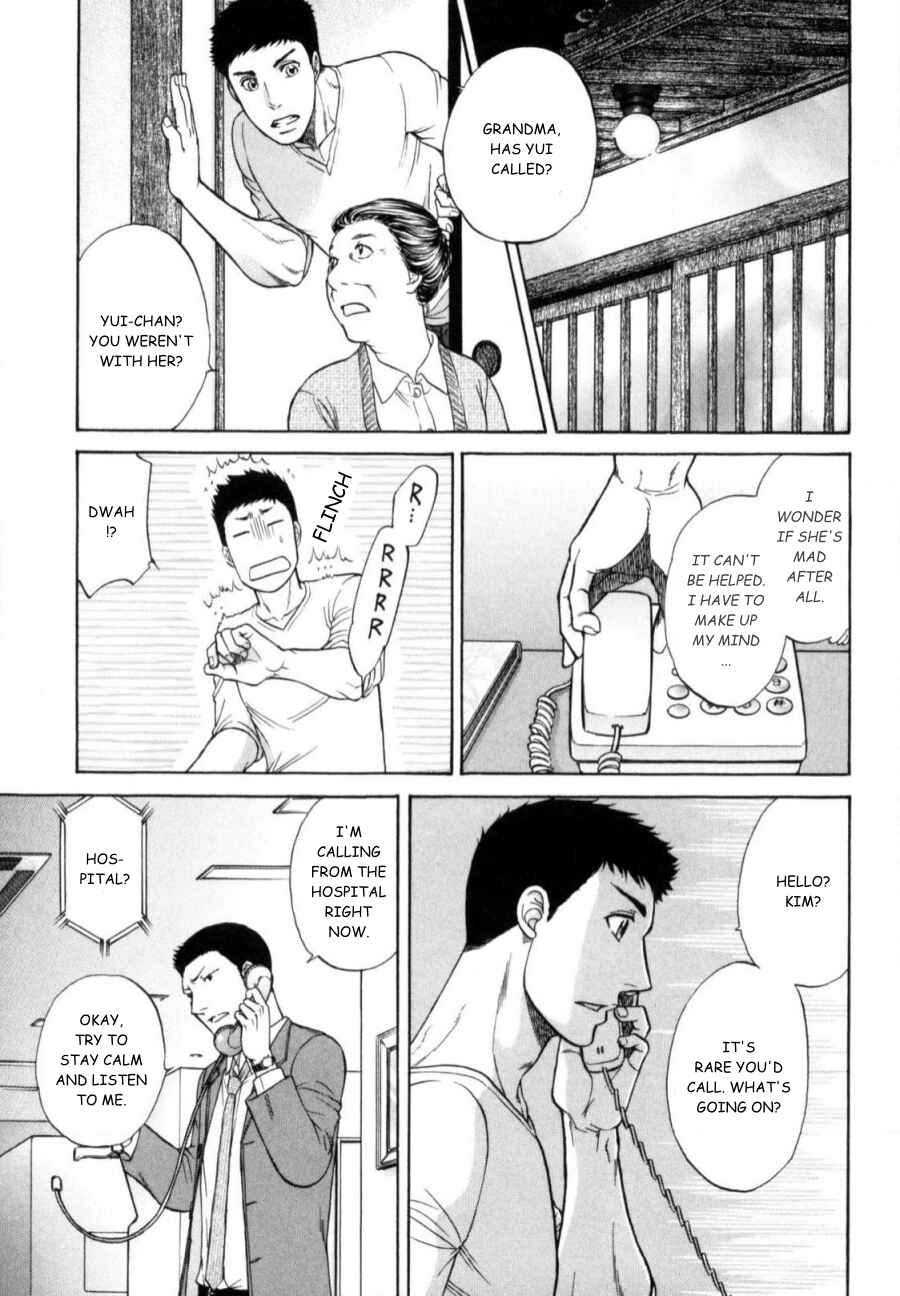 Page 13 Chapter 23 Border