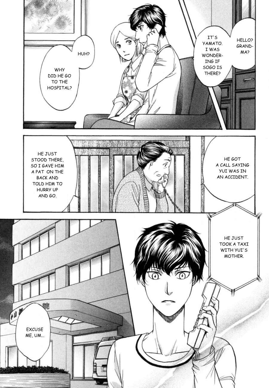 Page 15 Chapter 23 Border