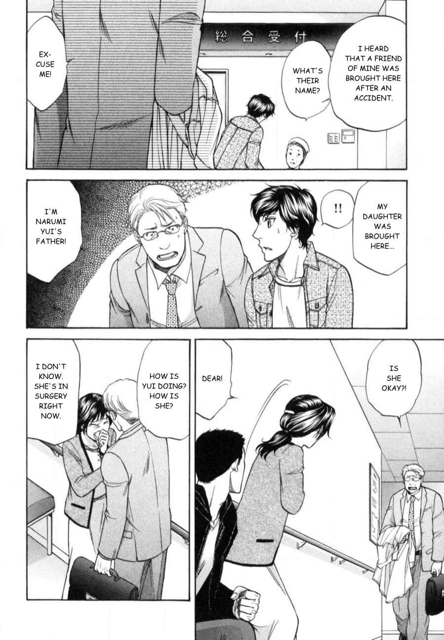 Page 16 Chapter 23 Border