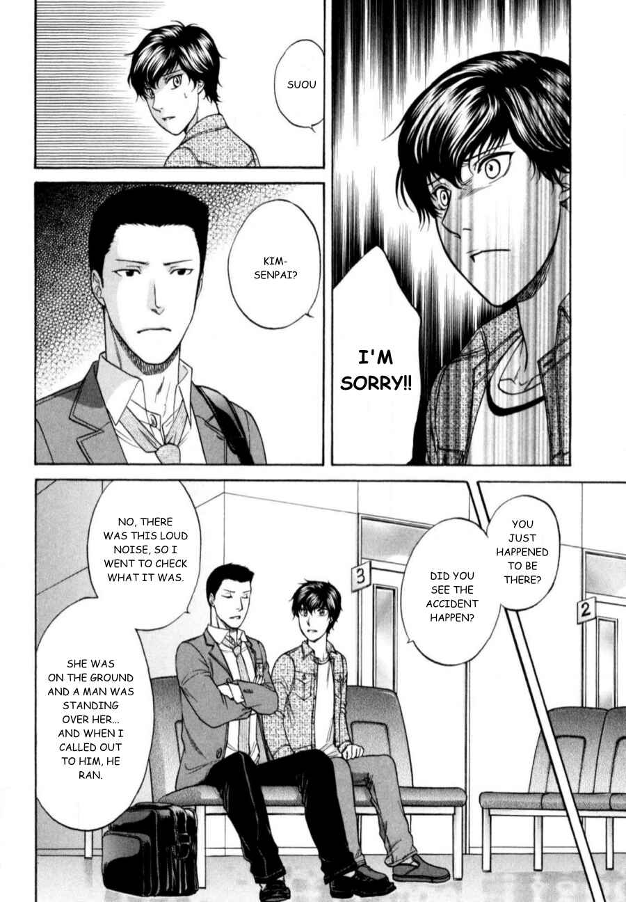 Page 18 Chapter 23 Border