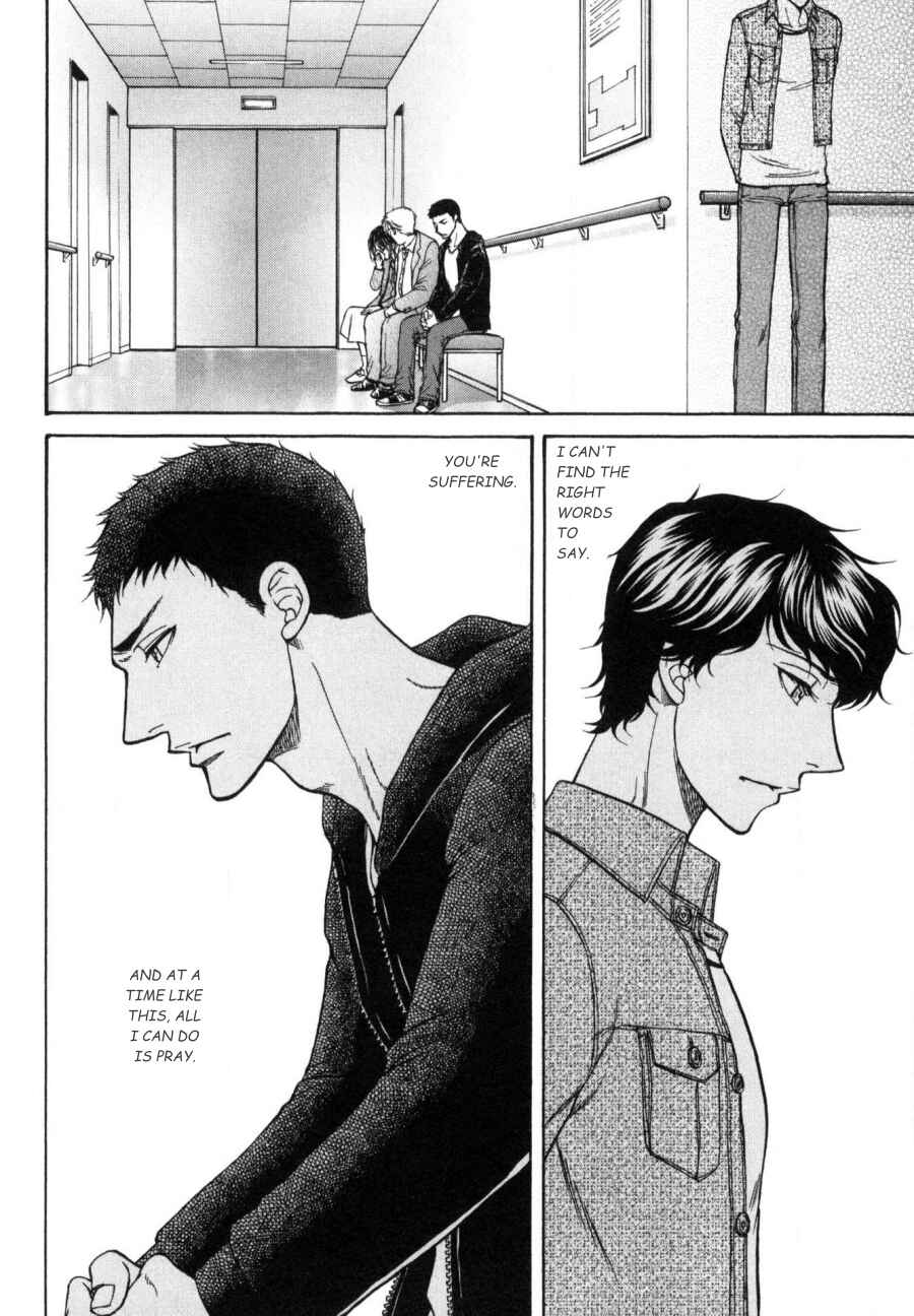 Page 22 Chapter 23 Border