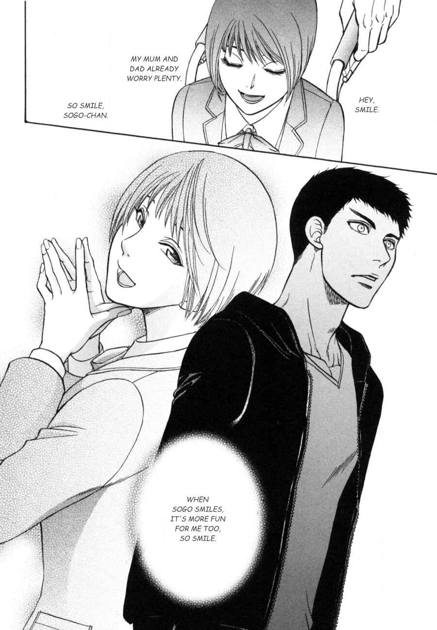 Page 24 Chapter 23 Border