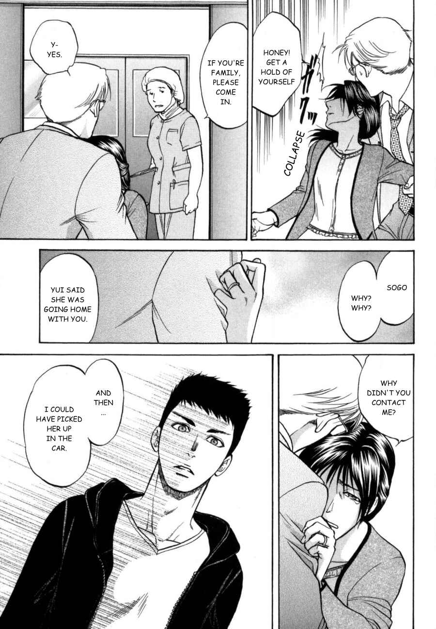 Page 25 Chapter 23 Border