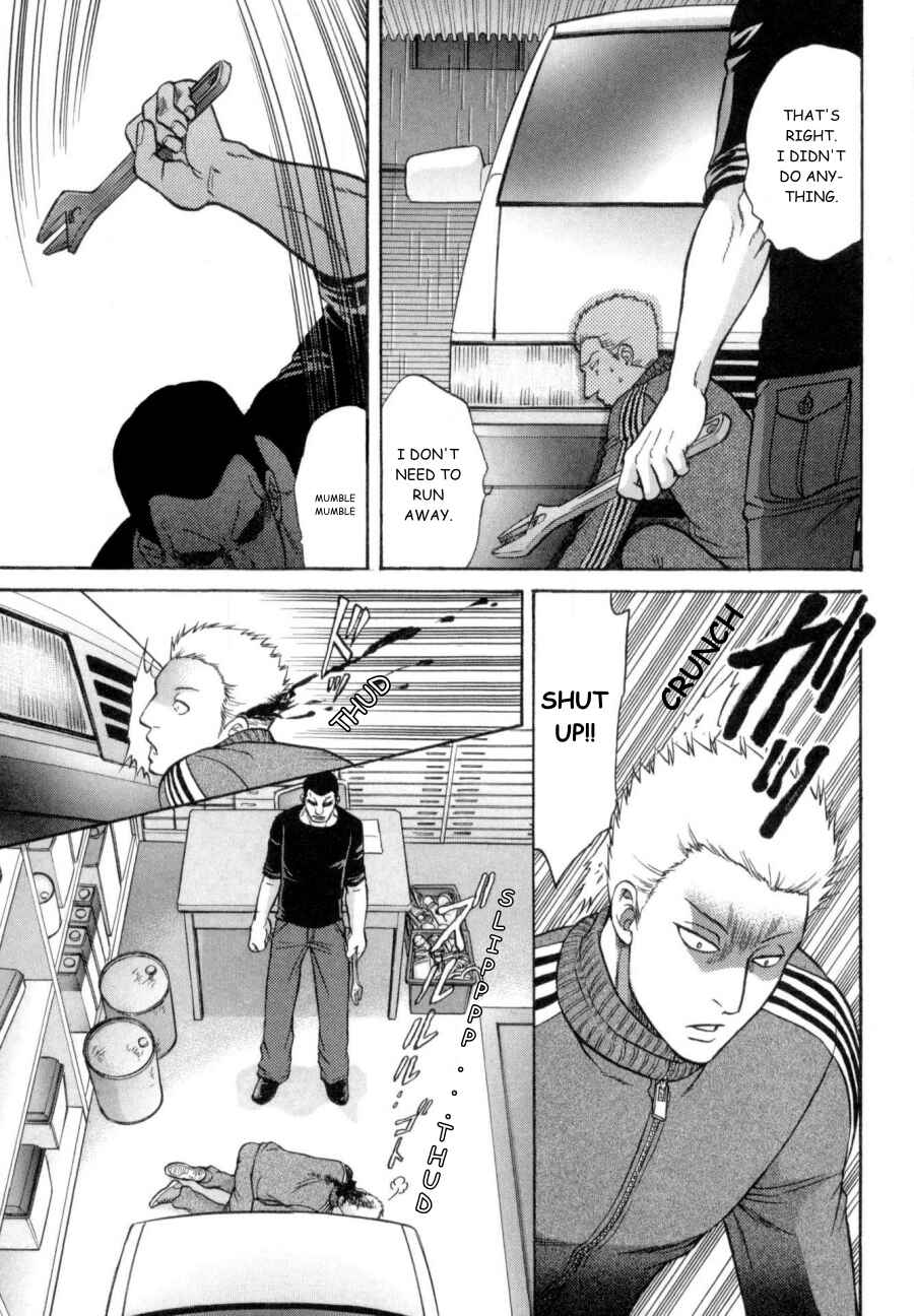 Page 31 Chapter 23 Border