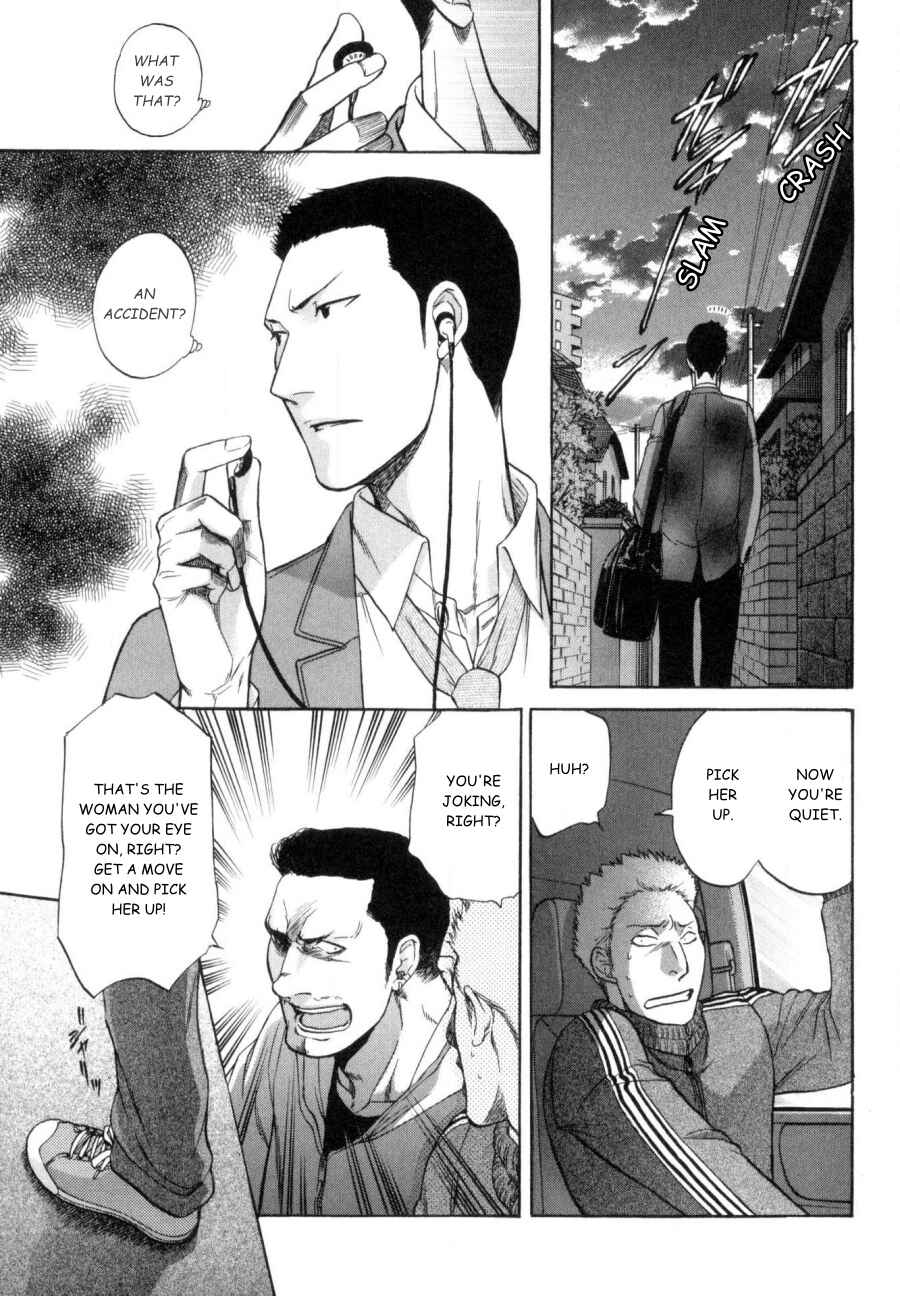 Page 5 Chapter 23 Border