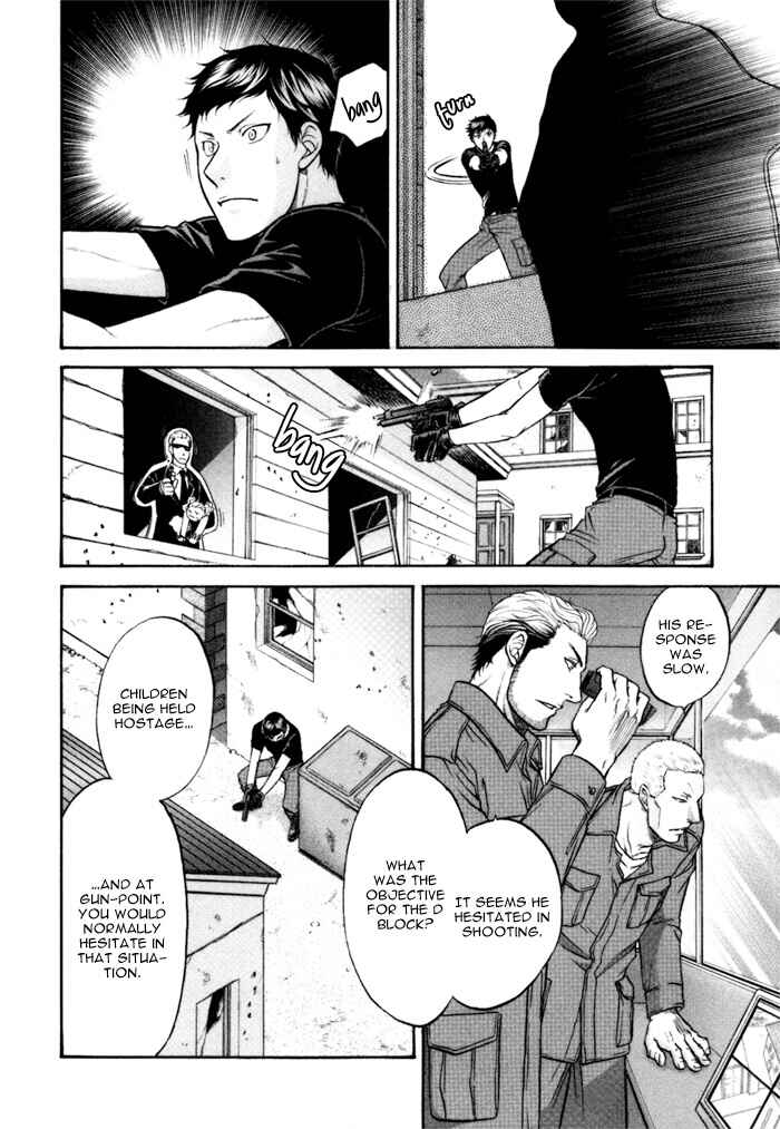 Page 11 Chapter 4 Border