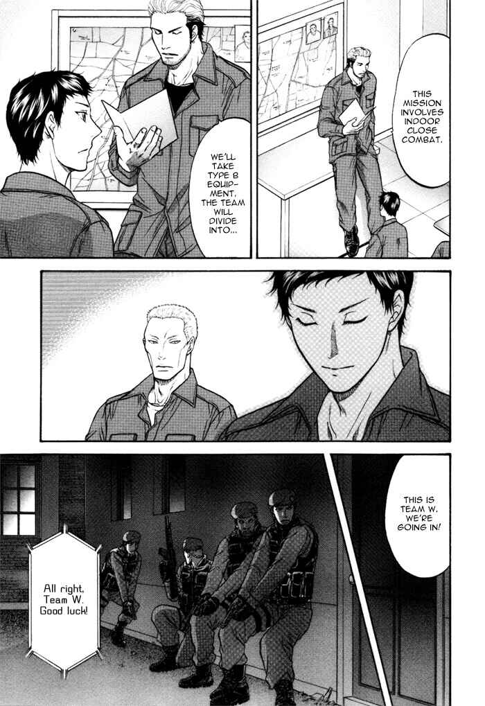 Page 24 Chapter 4 Border