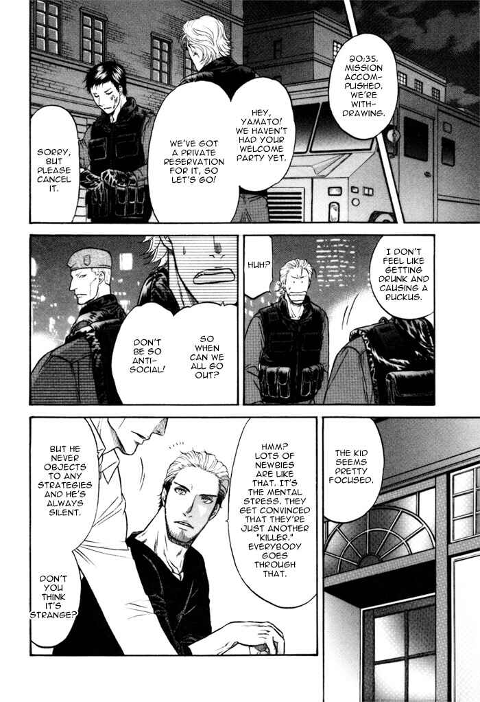 Page 29 Chapter 4 Border