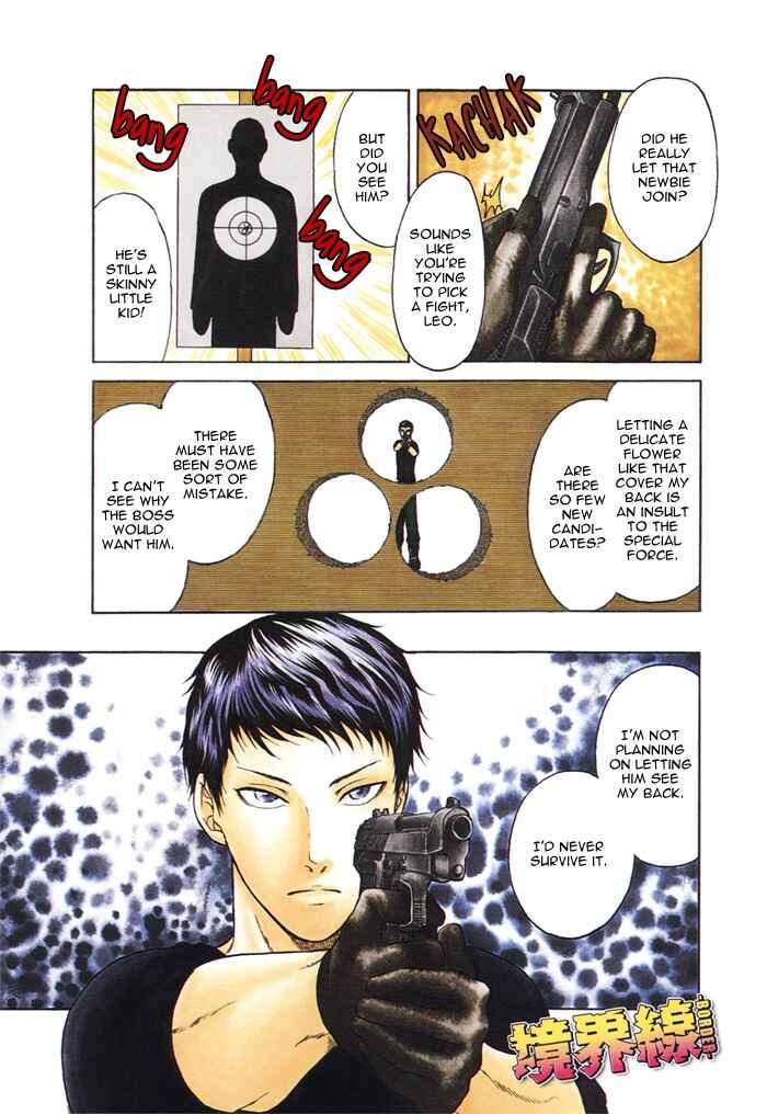 Page 3 Chapter 4 Border