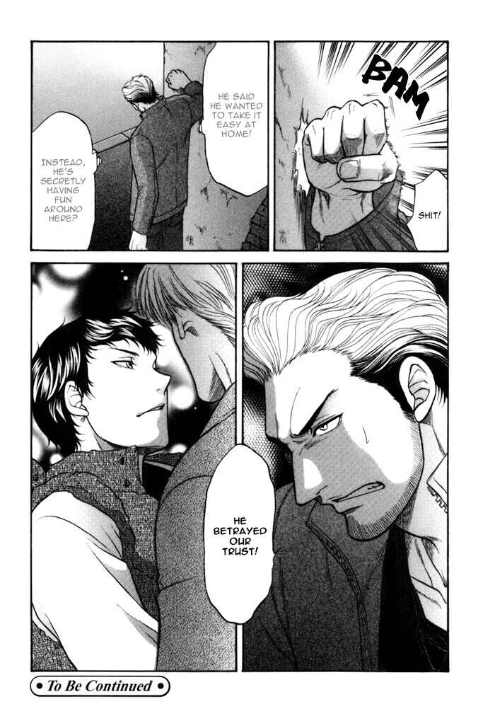 Page 37 Chapter 4 Border