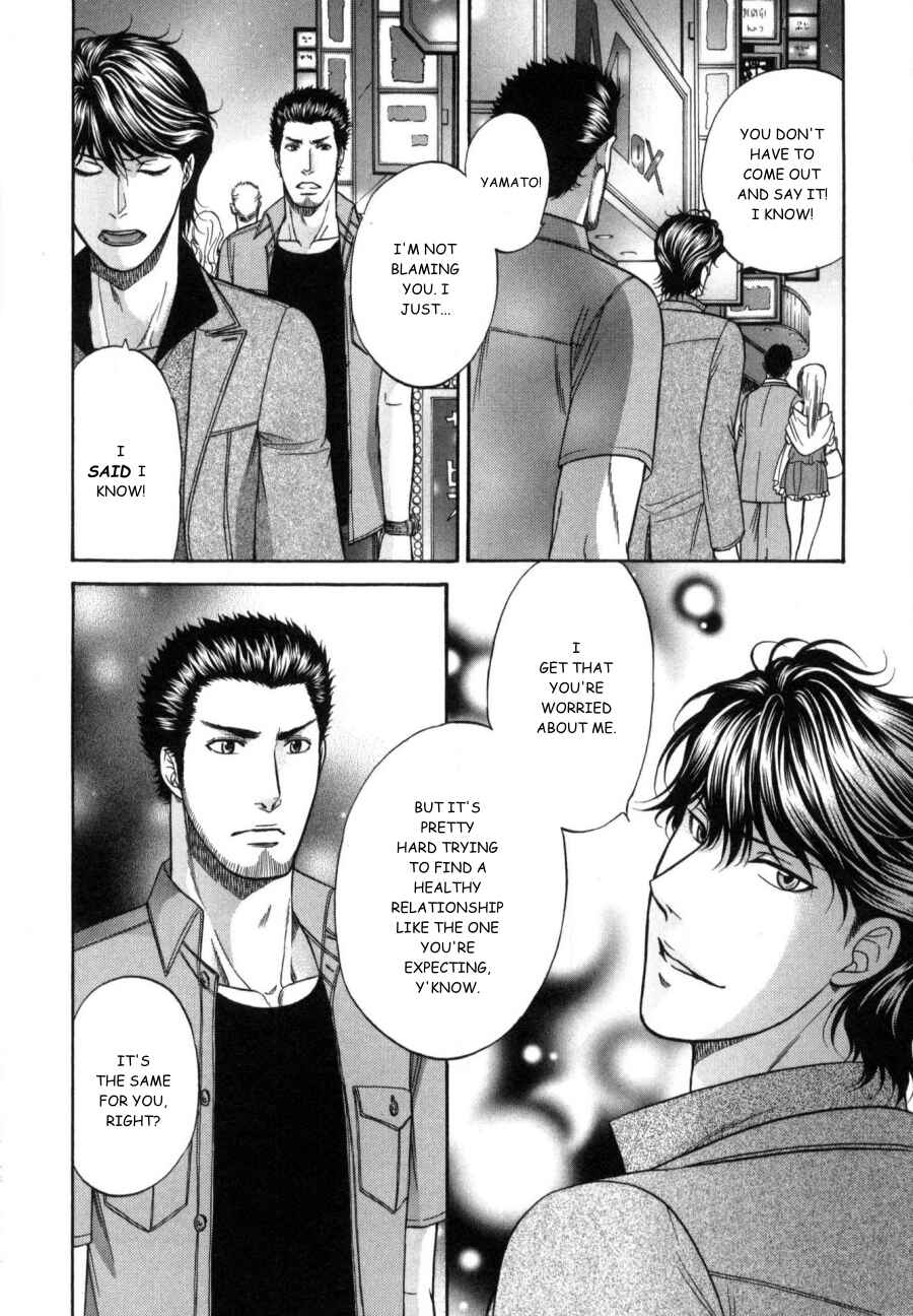 Page 22 Chapter 17 Border
