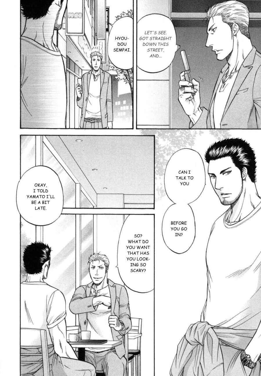Page 24 Chapter 17 Border