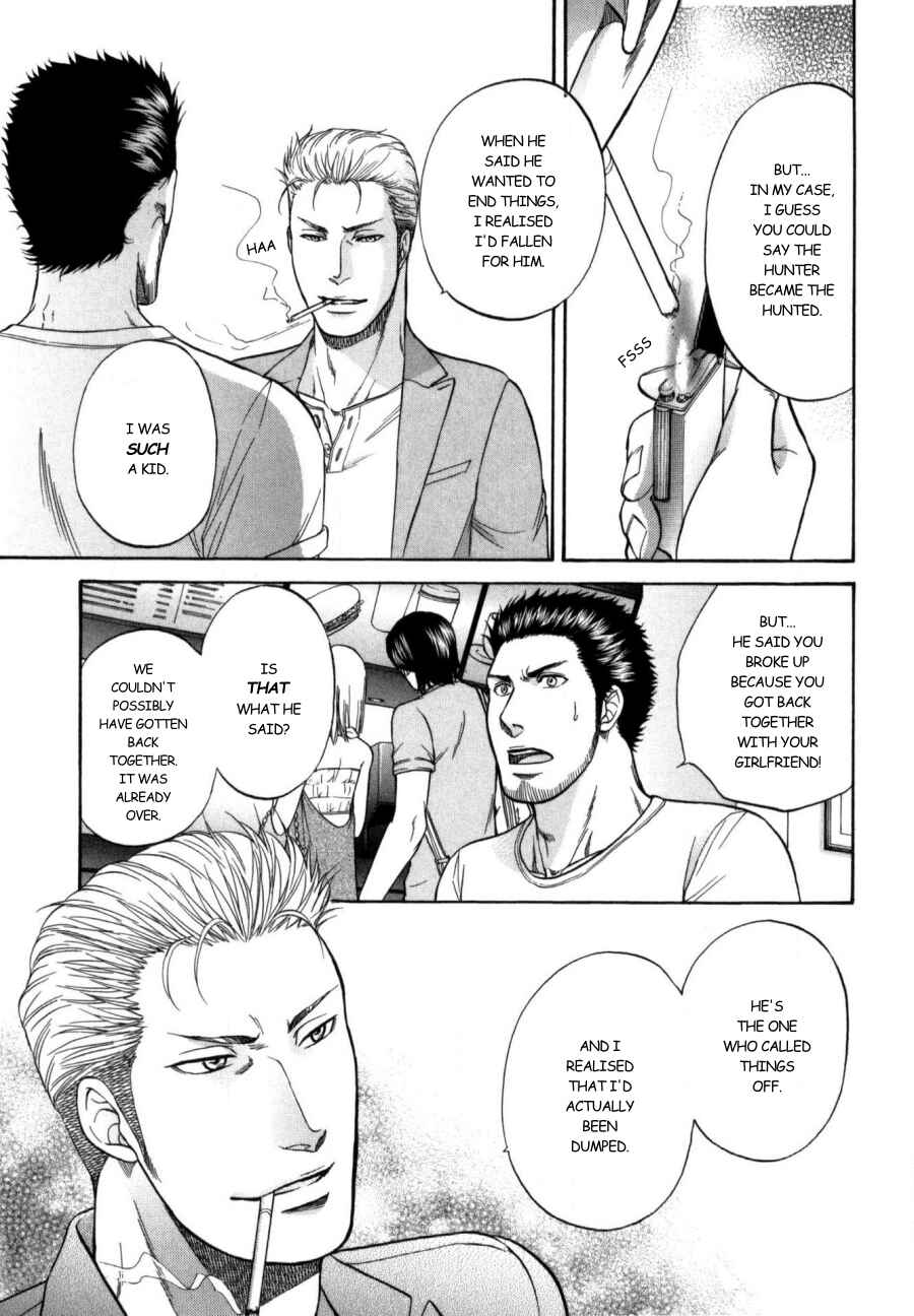 Page 29 Chapter 17 Border