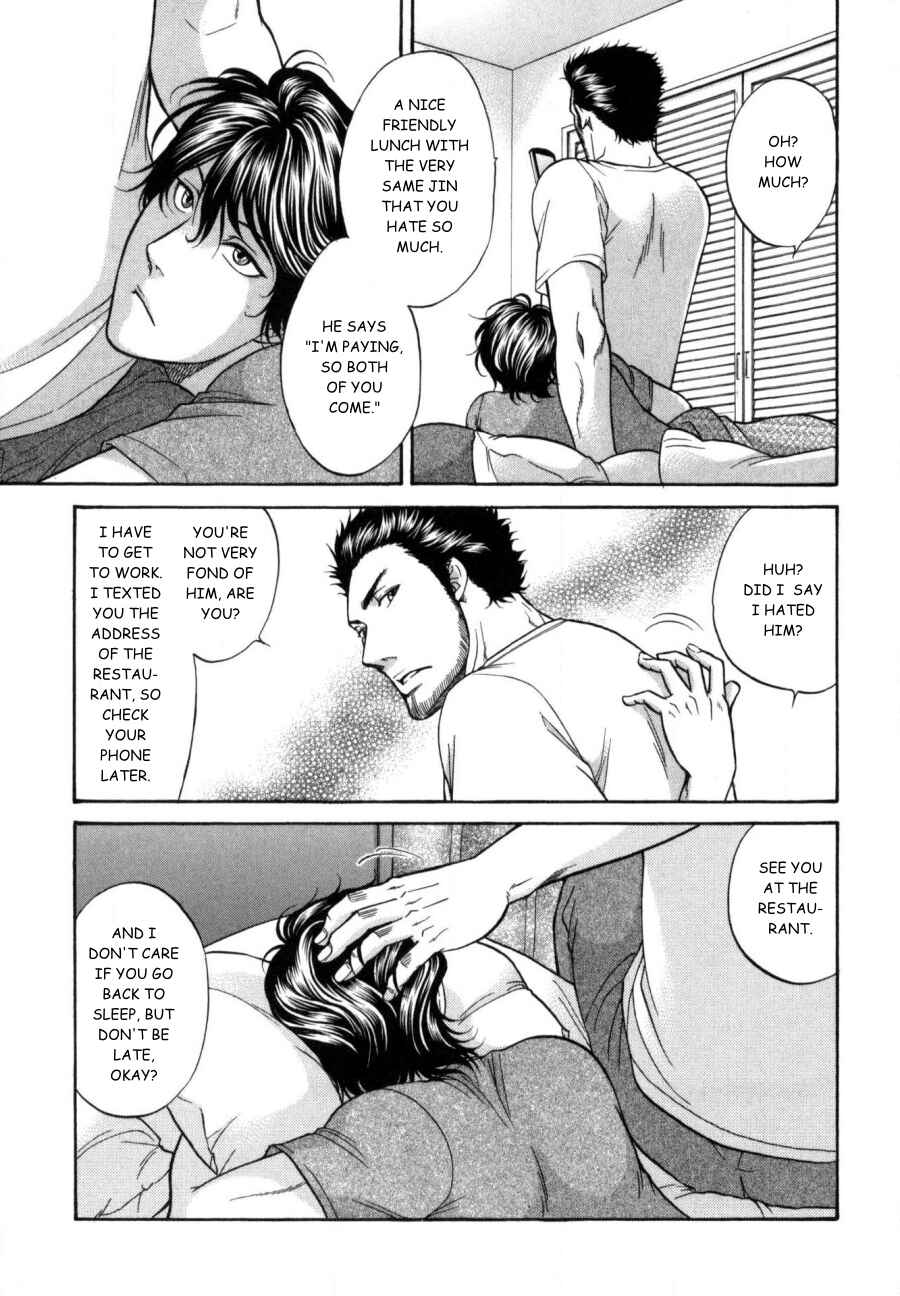 Page 3 Chapter 17 Border